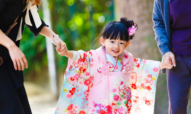 Marga Jepang Unik yg Memiliki Makna Yg Indah