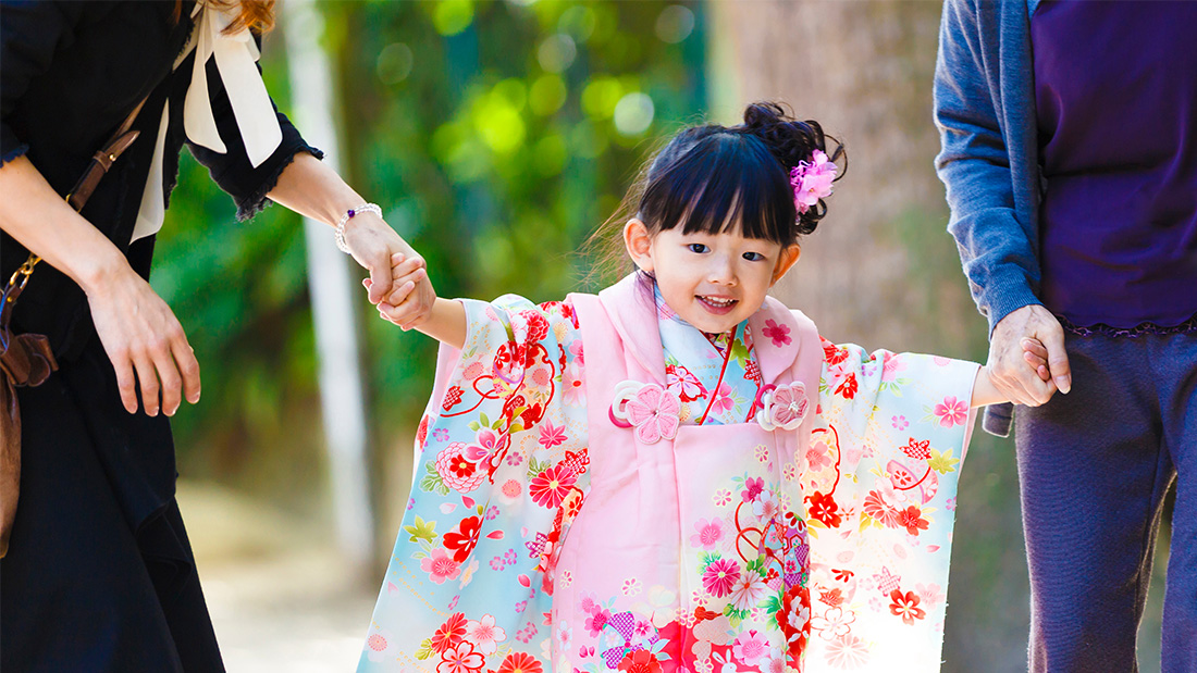 Marga jepang unik Marga jepang unik
